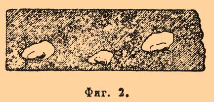 Ликвация