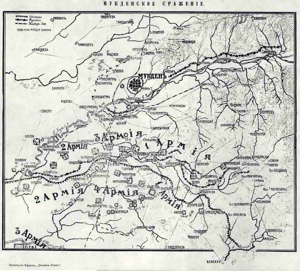   1905 *