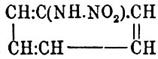 Нитросоединения