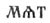 Прамантха