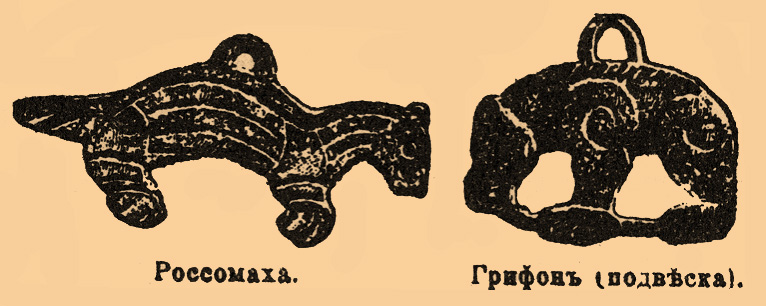Чудские древности