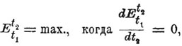 Электричество